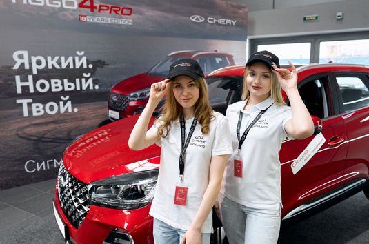 «CHERY 18 лет в движении вперёд» -  Торжественная презентация обновлённого Chery Tiggo 4 Pro в Сигма Авто